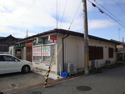 【周辺】 | メゾネットハウス　アメニティ | 彦根平田郵便局まで516ｍ