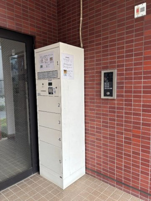 【その他】 | GRANSIL宮崎台 | 宅配BOX