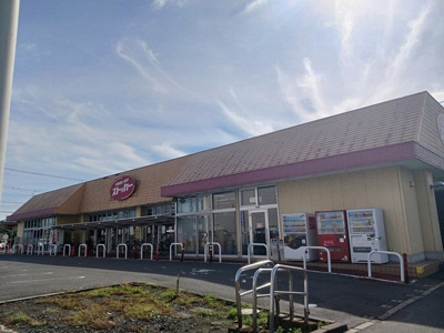 【周辺】 | メゾンエクセルＫＢ | ストッカー　元吉田店まで250m