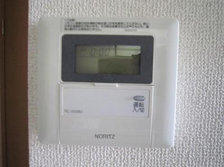【設備】 | グリーンコート　Ａ