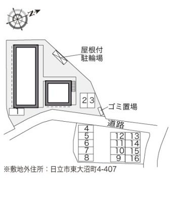 【その他】 | レオパレスアモーレⅡ