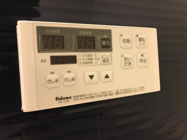 ボワ　ヴェール　Ⅳのその他|その他（イメージ）