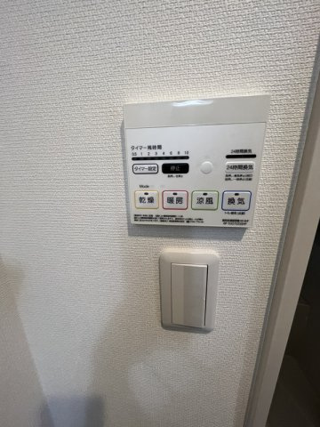 Ribionの設備