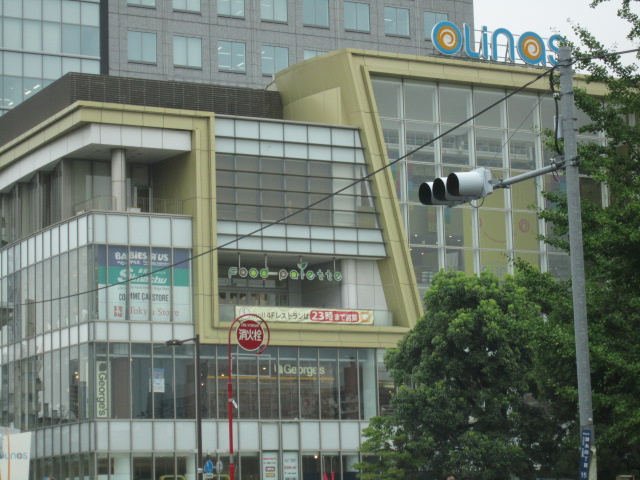 メゾン間中の周辺|ｏｌｉｎａｓ　錦糸町（複合施設）まで500ｍ