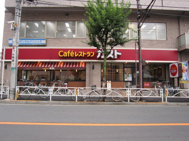 メゾン間中の周辺|ガスト錦糸町北口店まで130ｍ