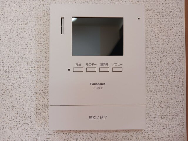 ヴァンベール　Ａのセキュリティ