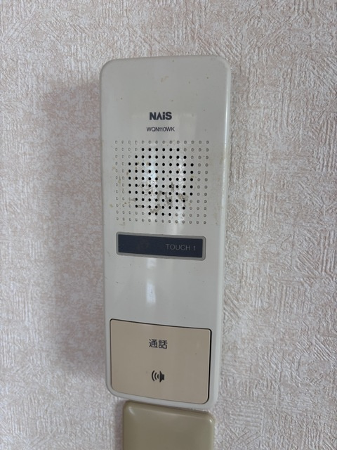 セキュリティ設備