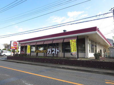 ガスト 栄中野店まで350ｍ