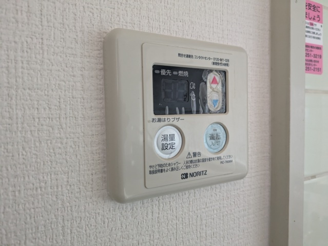 グリーンハイツアサダの設備