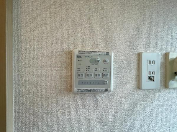 前橋市北代田町中古住宅の浴室|浴室乾燥機