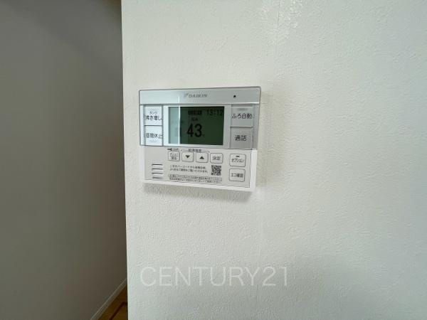 前橋市北代田町中古住宅のその他|給湯器