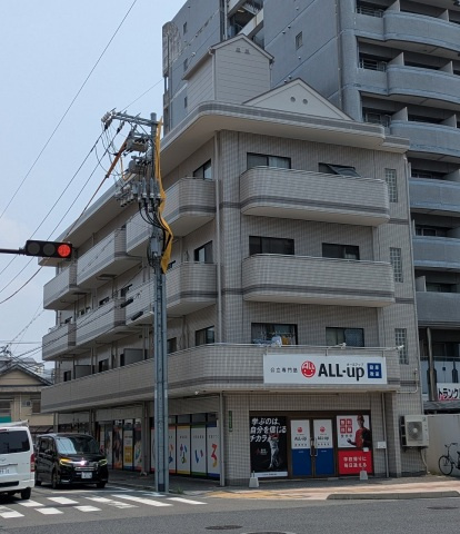 見口マンションの外観