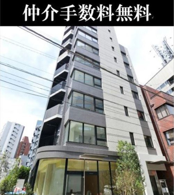 【外観】 | パークアクシス南青山七丁目