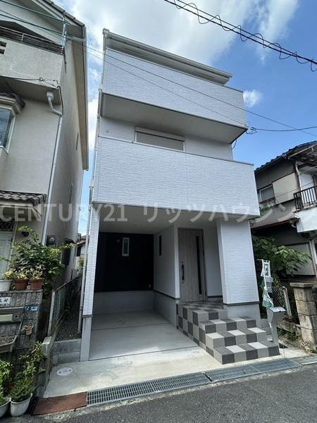 交野市 星田 ２丁目　中古 一戸建て