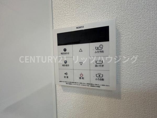 交野市 星田 ２丁目　中古 一戸建ての内装
