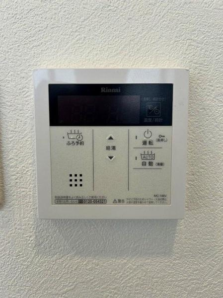 八幡市 八幡吉原　中古 一戸建ての内装