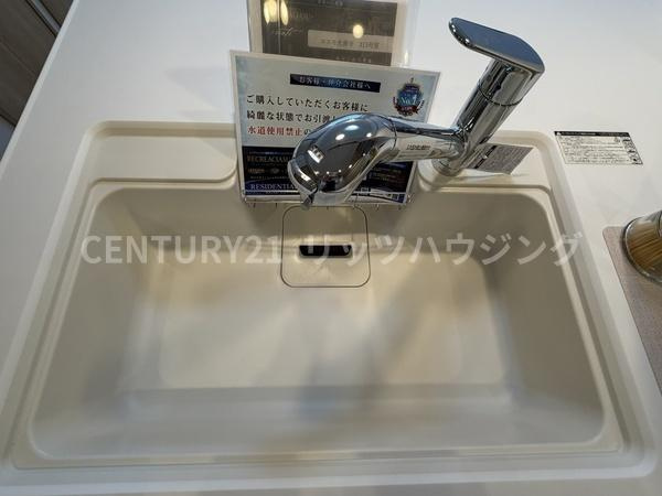 コスモ光善寺　中古 マンションのキッチン