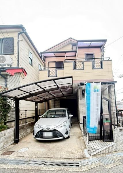 枚方市 茄子作 １丁目　中古 一戸建て