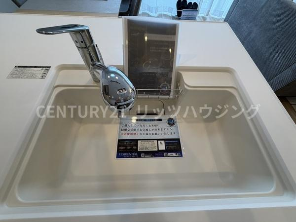 香里ヶ丘七丁目アーバンライフ　中古 マンションのキッチン