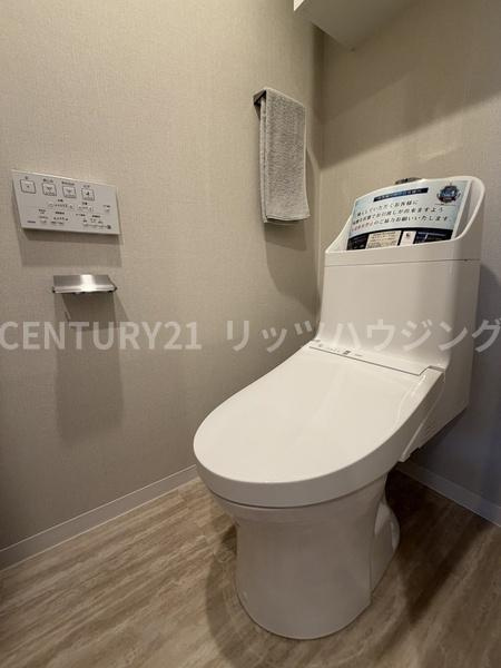 香里ヶ丘七丁目アーバンライフ　中古 マンションのトイレ