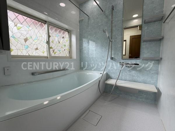 寝屋川市 成田南町　中古 一戸建ての浴室