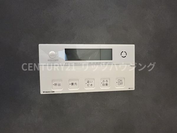 枚方市 宮之阪 ５丁目　中古 一戸建ての内装
