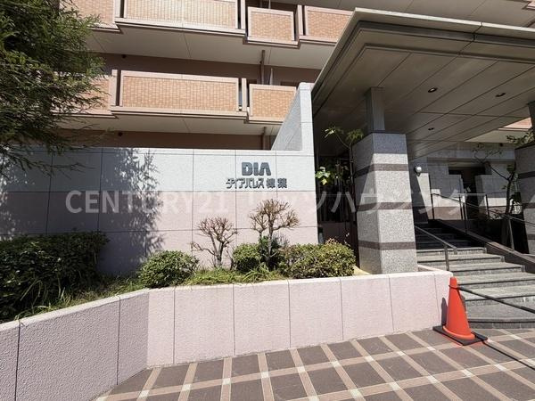 ダイアパレス樟葉　中古 マンションのエントランス