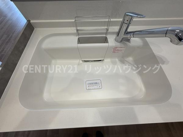 ダイアパレス樟葉　中古 マンションのキッチン