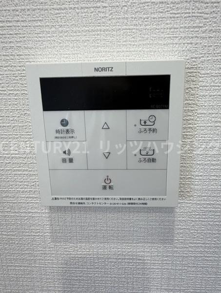 ダイアパレス樟葉　中古 マンションの内装