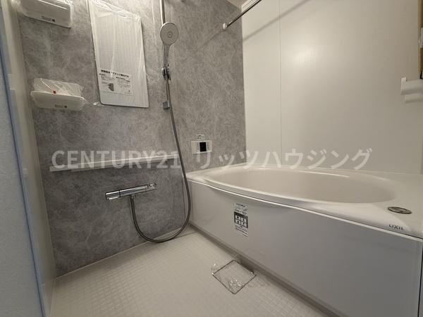 ダイアパレス樟葉　中古 マンションの浴室