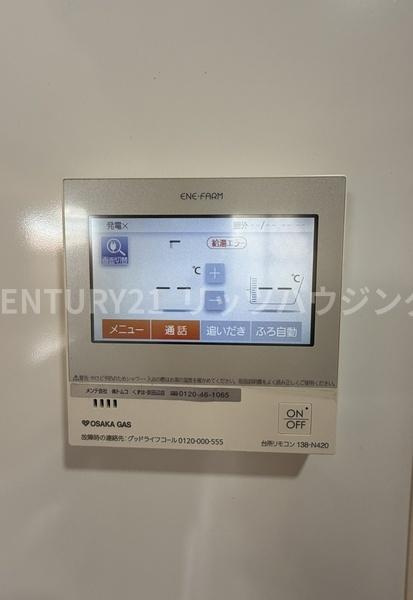 枚方市 東山 １丁目　中古 一戸建ての内装