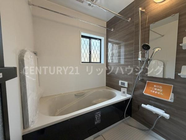 枚方市 東山 １丁目　中古 一戸建ての浴室