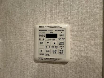 東急ドエル枚方山田池ビレジ　中古 マンションの内装
