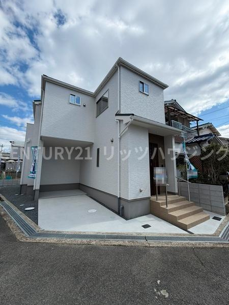 交野市 幾野 ２丁目　２期 １号地　新築 一戸建て
