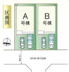 枚方市 渚栄町　新築 一戸建て  A号地の区画図