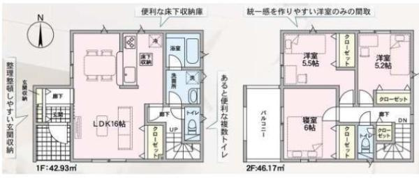 枚方市 尊延寺町　第４　新築 一戸建１号棟の間取り