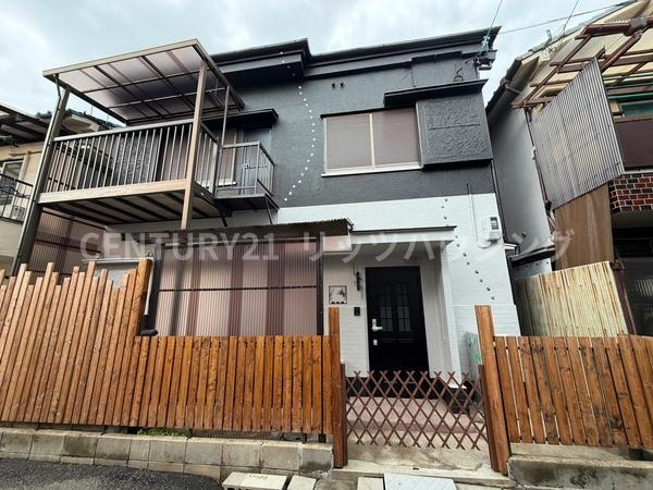 枚方市 田口 1丁目　中古 一戸建て