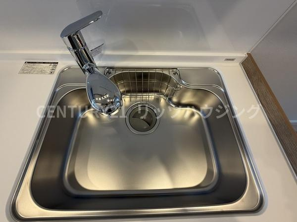 労住まきのハイツ　一号棟　中古 マンションのキッチン