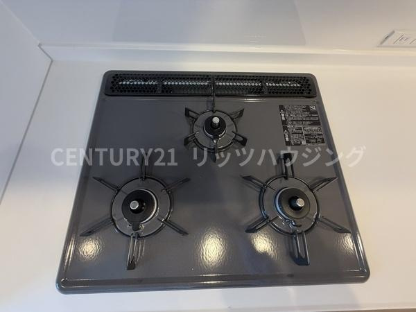 労住まきのハイツ　一号棟　中古 マンションのキッチン