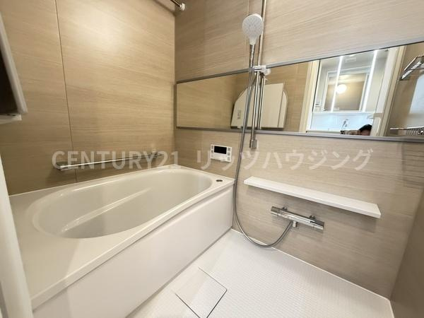 労住まきのハイツ　一号棟　中古 マンションの浴室