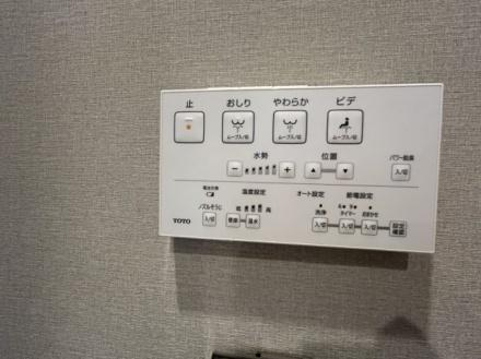 サンメゾン枚方朝日丘ＥＬＤＯ  中古 マンションの内装
