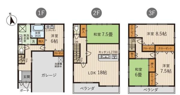 守口市 金田町 ６丁目　中古 一戸建て