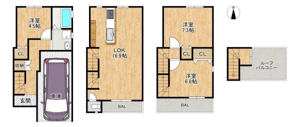 寝屋川市 緑町　中古 一戸建て