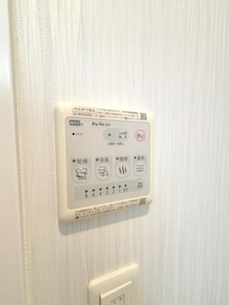 ボンジュール築港の浴室