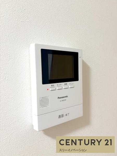 泉尾５丁目テラスのセキュリティ