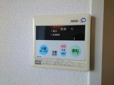 【設備】 | グランヴェール内藤