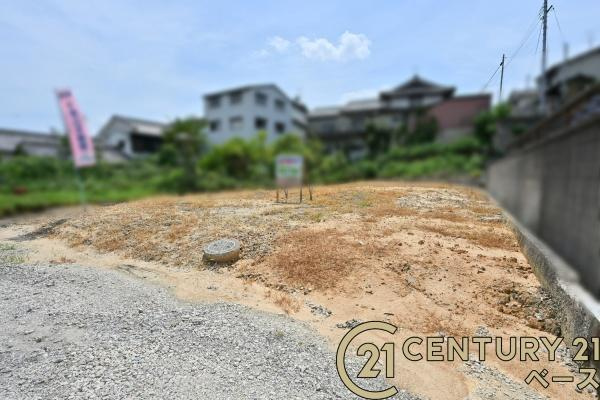 北葛城郡広陵町大字疋相の売地