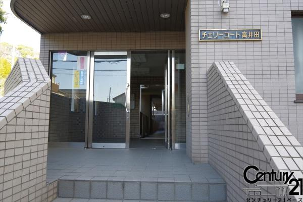 チェリーコート高井田のエントランス|■現地撮影写真■マンション正面出入口です！