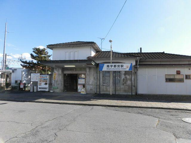 宇都宮市不動前３丁目　4LDK　中古住宅のその他|南宇都宮駅(東武宇都…まで680m