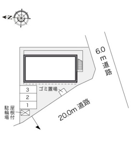 【その他】 | レオパレスメイ